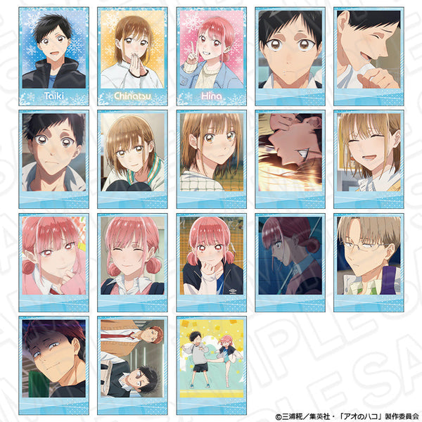 『アオのハコ』インスタントフォト風ブロマイド(ブラインド) セット