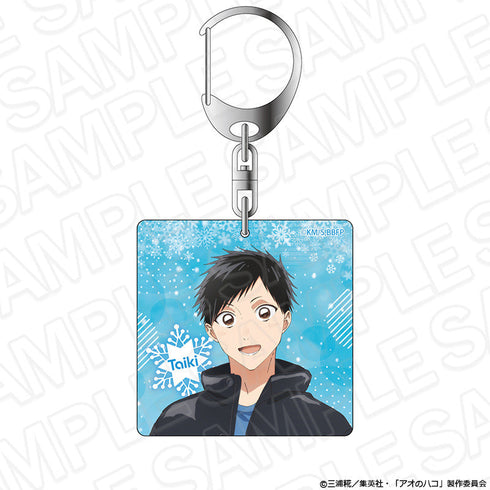 『アオのハコ』アクリルキーホルダー 猪股大喜 冬私服 ver.