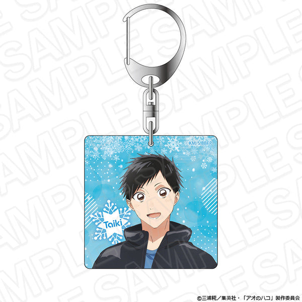 『アオのハコ』アクリルキーホルダー 猪股大喜 冬私服 ver.