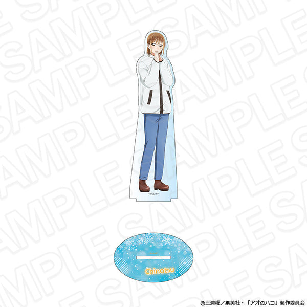 『アオのハコ』デカアクリルスタンド 鹿野千夏 冬私服 ver.