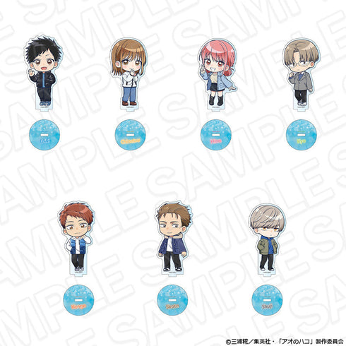 『アオのハコ』アクリルスタンド(ブラインド) 冬私服デフォルメ ver. セット