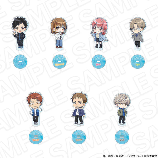『アオのハコ』アクリルスタンド(ブラインド) 冬私服デフォルメ ver. セット