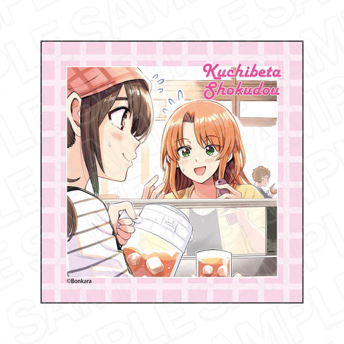 『くちべた食堂』マイクロファイバー 1巻表紙