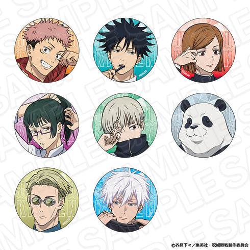 『呪術廻戦』オーロラカンバッジ(ブラインド) Morning ver. セット