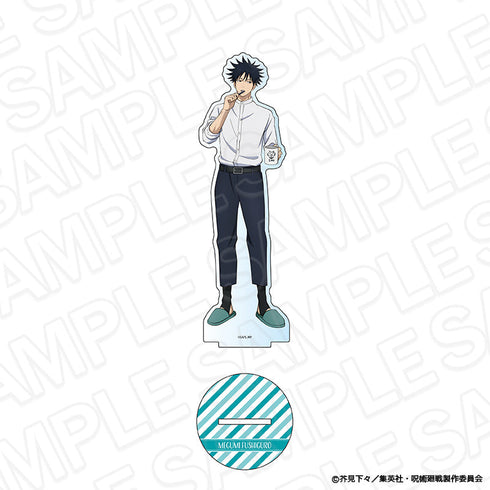 『呪術廻戦』デカアクリルスタンド 伏黒 恵 Morning ver.