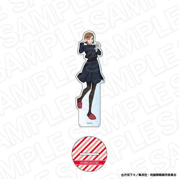 『呪術廻戦』デカアクリルスタンド 釘崎野薔薇 Morning ver.