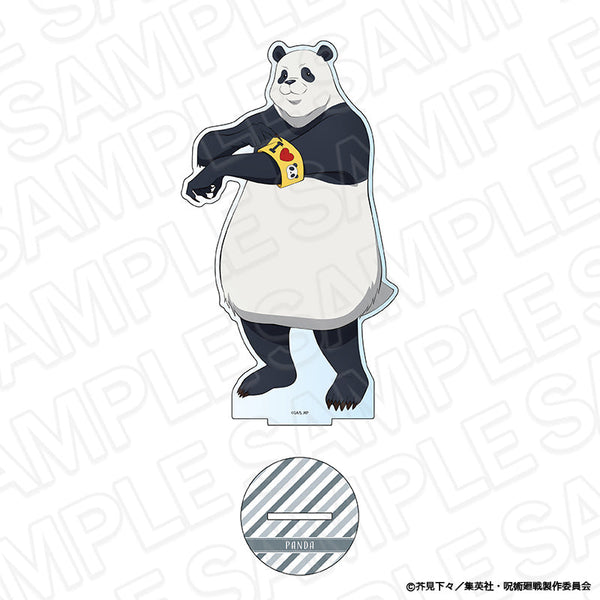 『呪術廻戦』デカアクリルスタンド パンダ Morning ver.