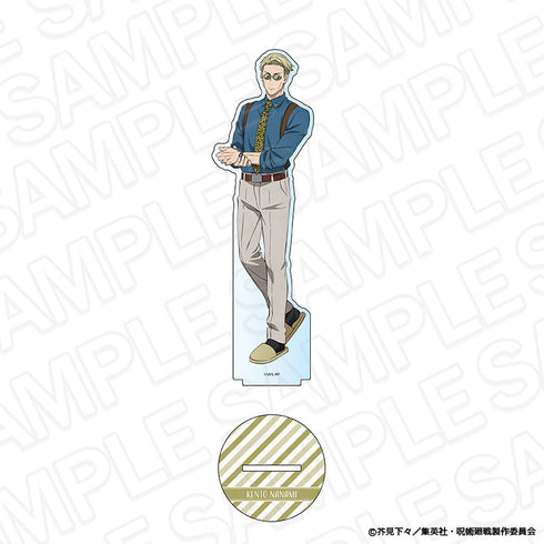 『呪術廻戦』デカアクリルスタンド 七海建人 Morning ver.