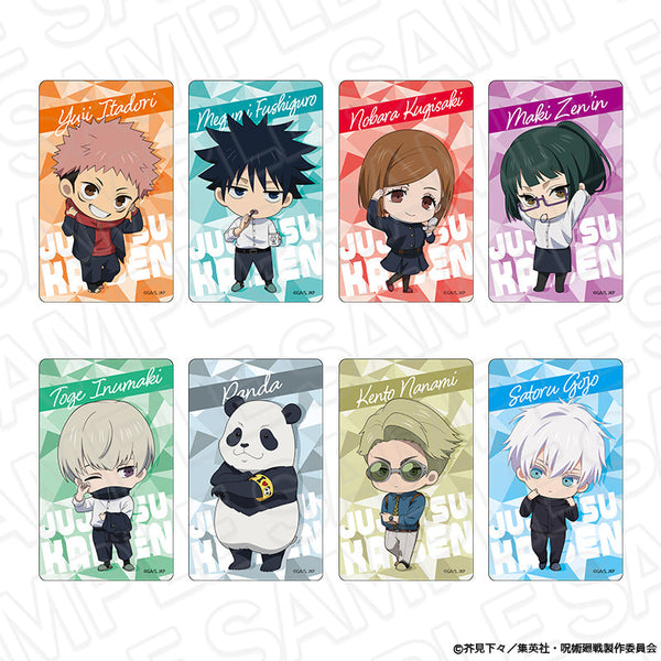 『呪術廻戦』クリアカード(ブラインド) Morning ミニキャラ ver. セット