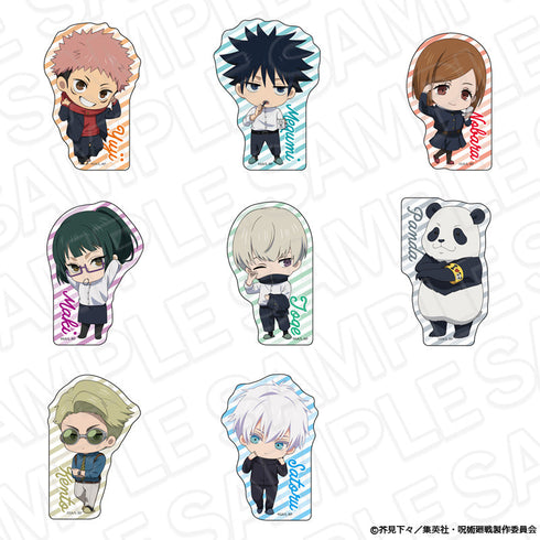 『呪術廻戦』ダイカットステッカー(ブラインド) Morning ミニキャラ ver. セット