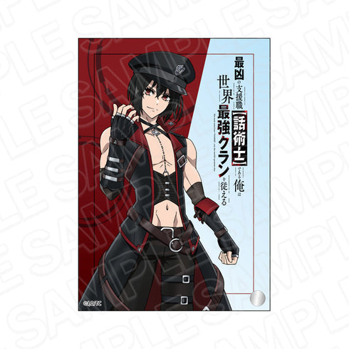 『最凶の支援職【話術士】である俺は世界最強クランを従える』ミニアクリルアート ノエル・シュトーレン ボンテージ ver.