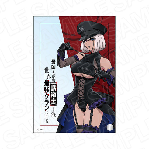 『最凶の支援職【話術士】である俺は世界最強クランを従える』ミニアクリルアート アルマ・イウディカーレ ボンテージ ver.