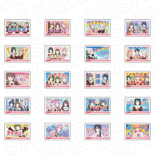 『ラブライブ!蓮ノ空女学院スクールアイドルクラブ』サムネイルシールコレクション With×MEETS vol.7 セット