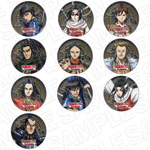 『キングダム』カンバッジ(ブラインド) コンプリートセット