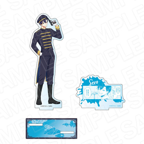 『拷問バイトくんの日常』アクリルフィギュア セロ