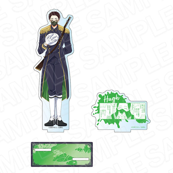 『拷問バイトくんの日常』アクリルフィギュア ヒュー