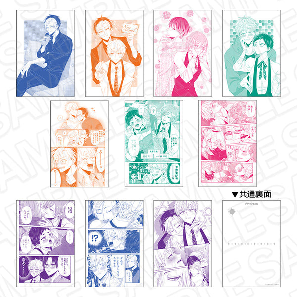 『吸血バーへようこそ』ポストカードセット