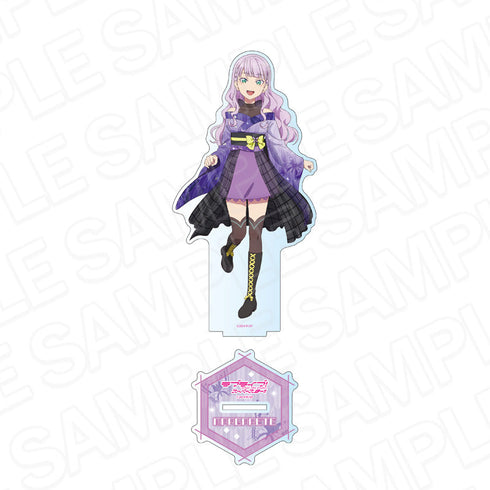 『ラブライブ!スーパースター!!』デカアクリルスタンド ウィーン・マルガレーテ 和風ドレス ver