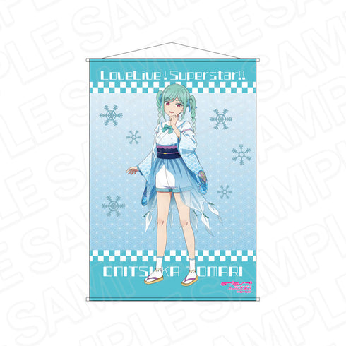 『ラブライブ!スーパースター!!』B2タペストリー 鬼塚冬毬 和風ドレス ver