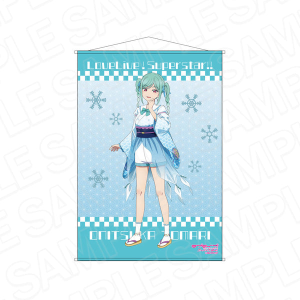 『ラブライブ!スーパースター!!』B2タペストリー 鬼塚冬毬 和風ドレス ver