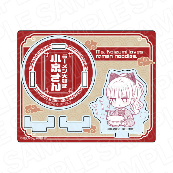 『ラーメン大好き小泉さん』アクリル箸置き