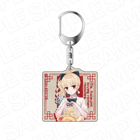 『ラーメン大好き小泉さん』アクリルキーホルダー Yシャツ ver.