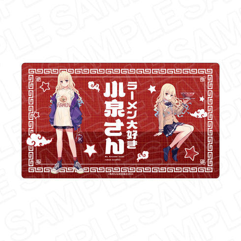 『ラーメン大好き小泉さん』ラバーデスクマット 冬制服&私服 ver.