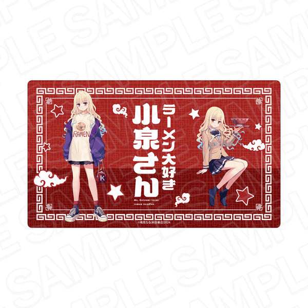 『ラーメン大好き小泉さん』ラバーデスクマット 冬制服&私服 ver.