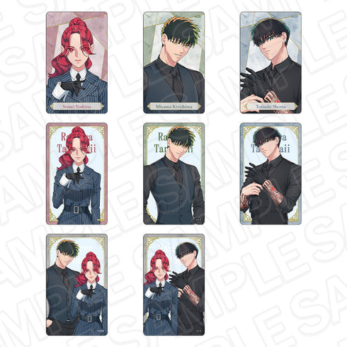 『来世は他人がいい』クリアカード(ブラインド) Suit ver. コンプリートセット