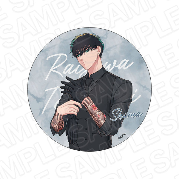 『来世は他人がいい』ラメアクリルコースター 鳥葦翔真 Suit ver.