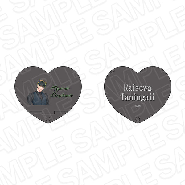 『来世は他人がいい』ハートミラー 深山霧島 Suit ver.