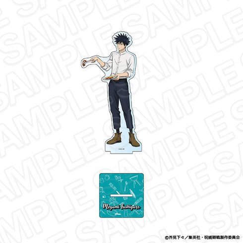 『呪術廻戦』デカアクリルスタンド 伏黒 恵 BBQ ver.