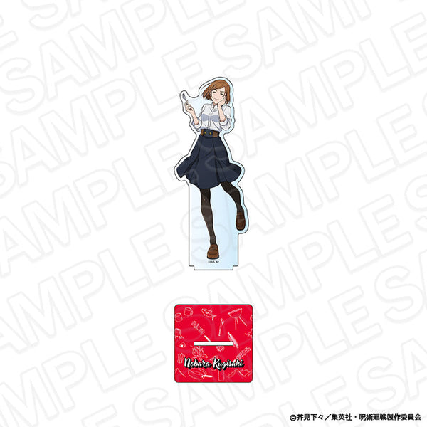 『呪術廻戦』デカアクリルスタンド 釘崎野薔薇 BBQ ver.