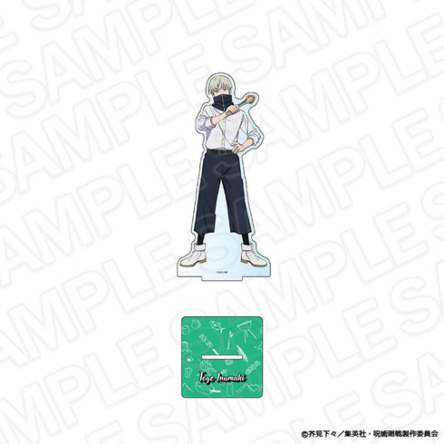 『呪術廻戦』デカアクリルスタンド 狗巻 棘 BBQ ver.