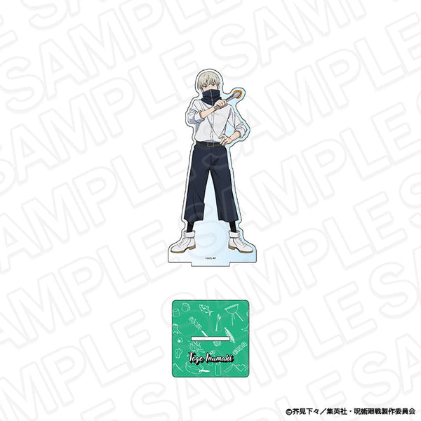 『呪術廻戦』デカアクリルスタンド 狗巻 棘 BBQ ver.