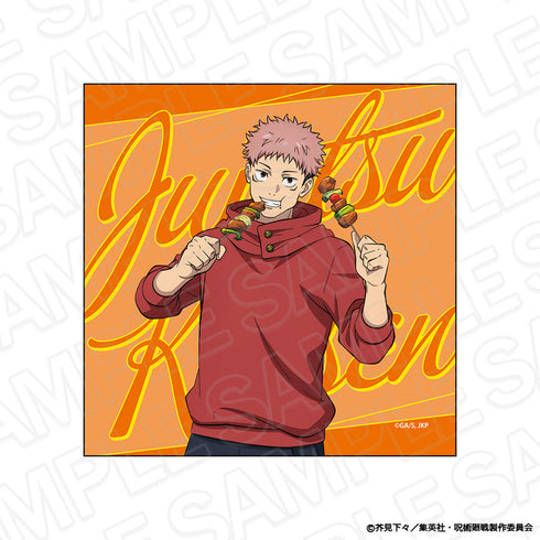 『呪術廻戦』マイクロファイバー 虎杖悠仁 BBQ ver.