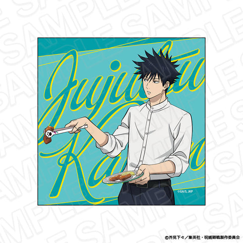 『呪術廻戦』マイクロファイバー 伏黒 恵 BBQ ver.