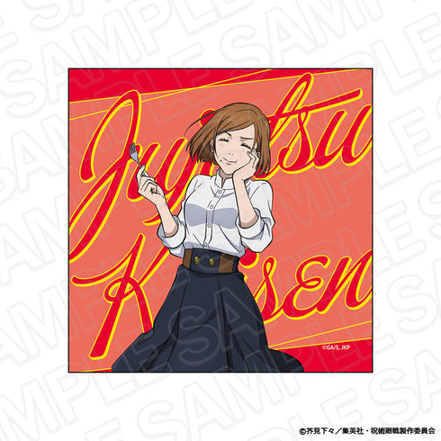 『呪術廻戦』マイクロファイバー 釘崎野薔薇 BBQ ver.