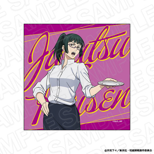 『呪術廻戦』マイクロファイバー 禪院真希 BBQ ver.