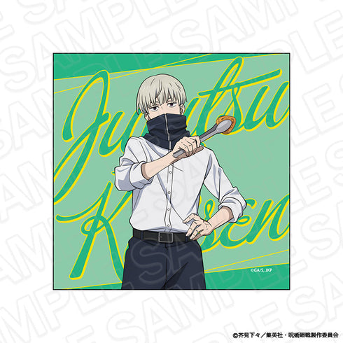 『呪術廻戦』マイクロファイバー 狗巻 棘 BBQ ver.