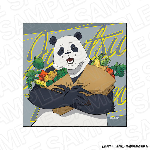 『呪術廻戦』マイクロファイバー パンダ BBQ ver.