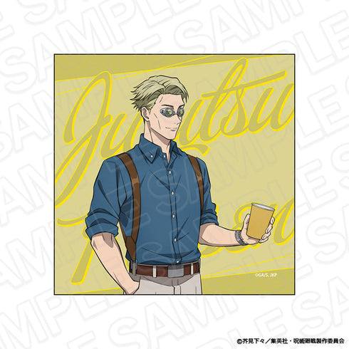 『呪術廻戦』マイクロファイバー 七海建人 BBQ ver.