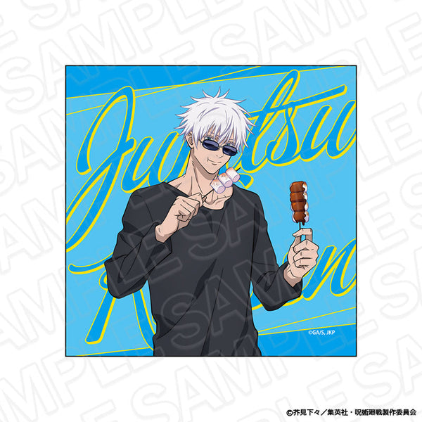 『呪術廻戦』マイクロファイバー 五条 悟 BBQ ver.