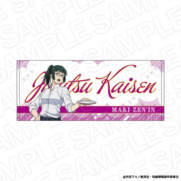 『呪術廻戦』フェイスタオル 禪院真希 BBQ ver.