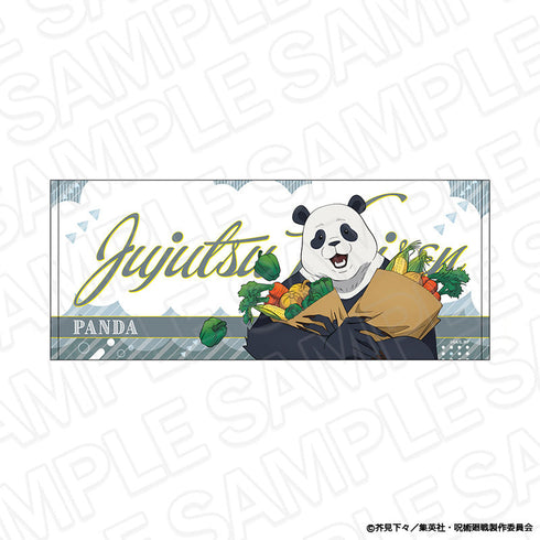 『呪術廻戦』フェイスタオル パンダ BBQ ver.