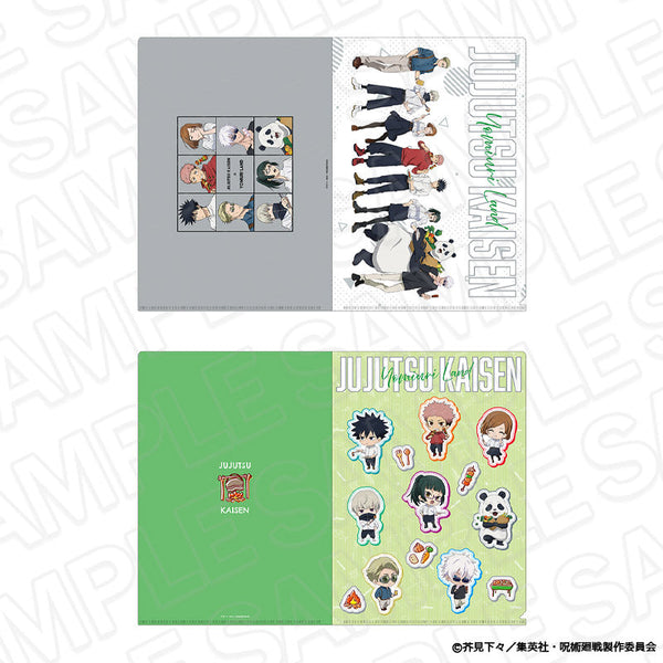 『呪術廻戦』クリアファイルセット BBQ ver.