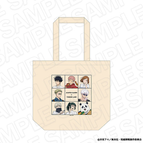 『呪術廻戦』トートバッグ BBQ ver.