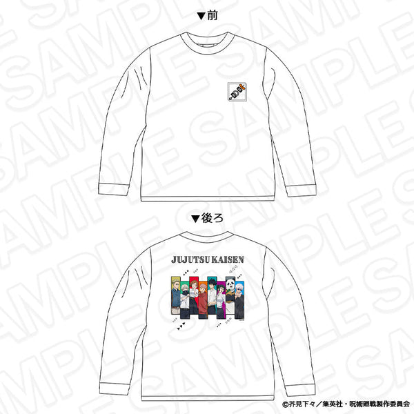 『呪術廻戦』ロングスリーブTシャツ L BBQ ver.