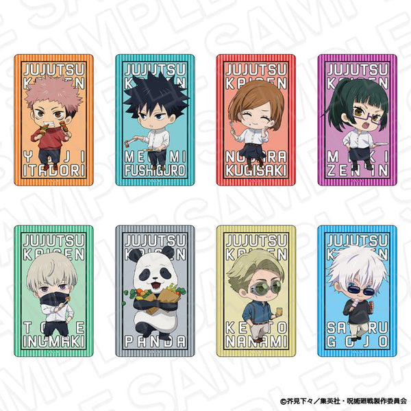 『呪術廻戦』クリアカード(ブラインド) BBQ ミニキャラ ver. セット