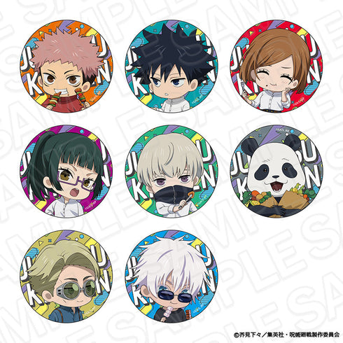 『呪術廻戦』カンバッジ(ブラインド) BBQ ミニキャラ ver. セット